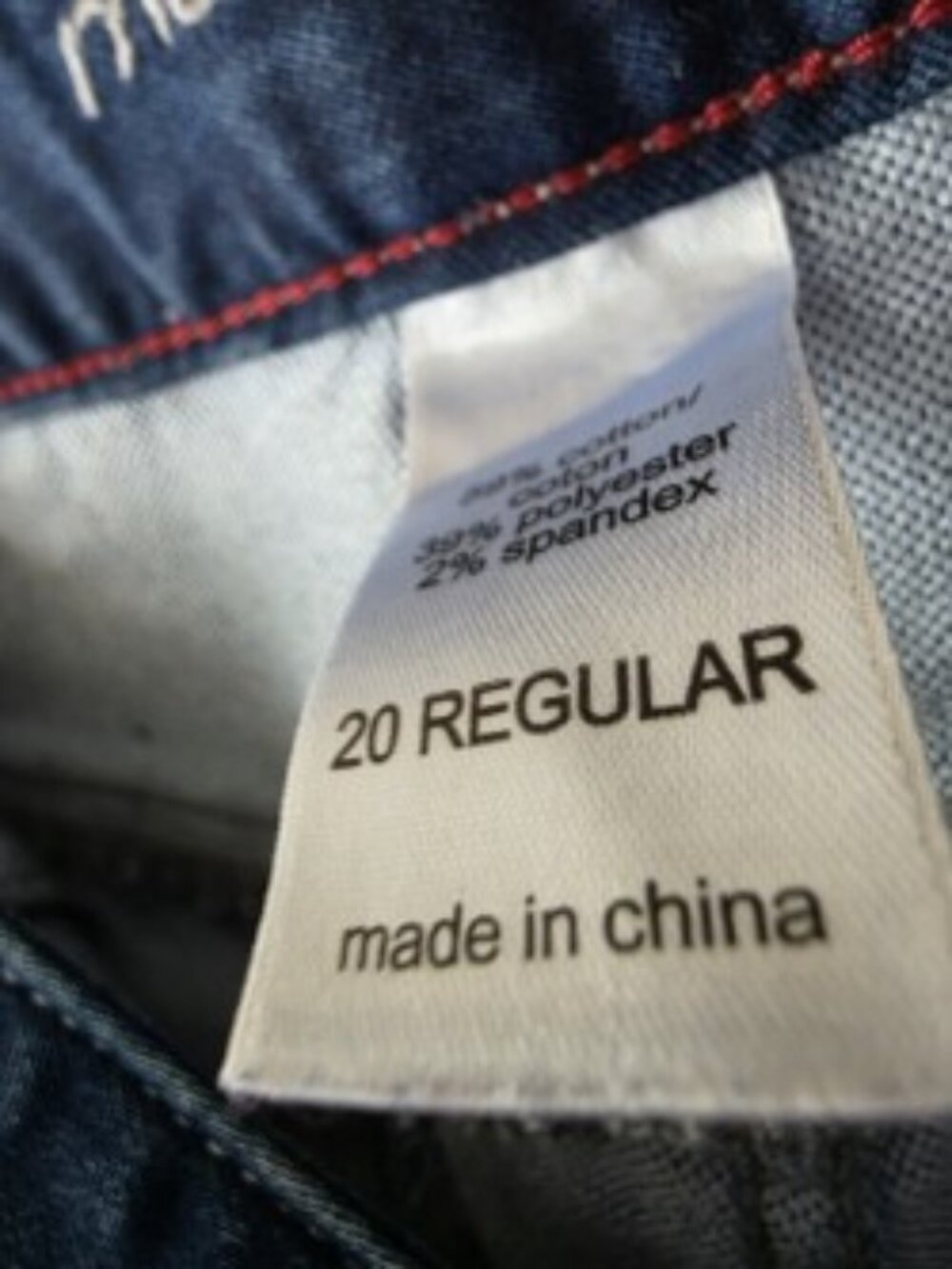 MAURICE'S JEANS
